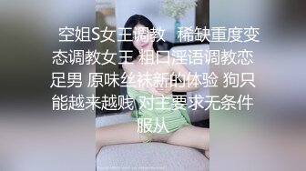 爱如潮水学生秀