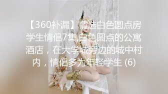 这腿能玩一年极品颜值气质美女  超短裙大白腿  扣穴埋头舔逼