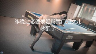 18岁少女就是骚