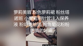 【勾引大奶子漂亮嫂子】【第二炮】全程露脸黑丝情趣69口交舔的嫂子浪荡呻吟好骚啊大鸡巴无套抽插性爱椅主动上位呻吟