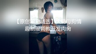 【国产AV首发❤️星耀】精东影业正统新作JD114-捡尸达人酒吧