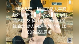 商场女厕偷拍黄裙小美女 拔根B毛闻一下