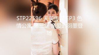 带女朋友3p