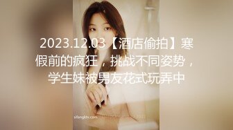  小智探花本人比照片漂亮，黑丝美腿高跟鞋，69姿势交活很棒，主动骑乘上下爆操