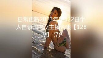 兔子先生TZ-114户外特辑之岩洞荒野求精