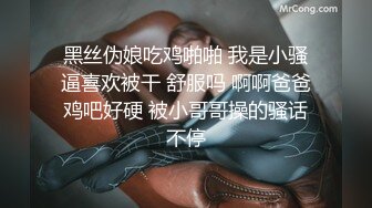 颜值区酒窝美女转黄播刚下海小尺度，露奶子极品翘臀，聊聊天看看骚逼