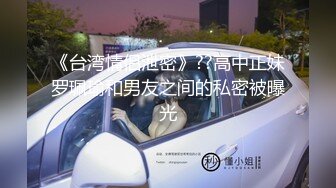 吃夜宵撩的少妇背着老公出来偷情