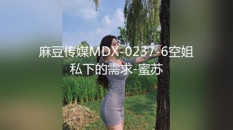 【嫖王全国探花】2000约炮红衣牛仔裤美女，颇有几分姿色，俏丽，草到妹子说他变态