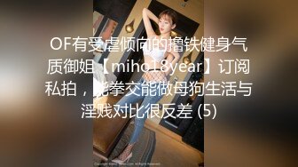 新一代女探花姐妹花双飞大哥激情啪啪，全程露脸一起舔大哥的鸡巴，主动上位揉捏骚奶子，轮流抽插抠逼玩奶子