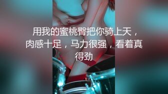 商场女厕全景偷拍二次入镜的清纯美女嫩穴拥有无与伦比的诱人优势 (2)