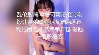 黑丝巨乳美女 想射你就射不要忍 啊我要爽死了不行了 身材丰满皮肤超白 稀毛鲍鱼超粉嫩 先聊聊天乳交啪啪