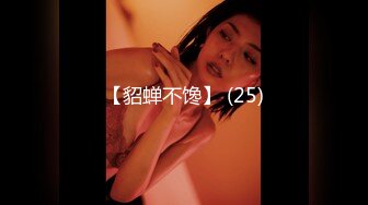 【精品推荐】Transexjapan中国TS『masem小乐』岛国拍摄系列超清原版14部合集 (1)