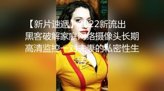 大奶人妻黑丝诱惑，如狼似虎的年纪镜头前勾搭饥渴的狼友