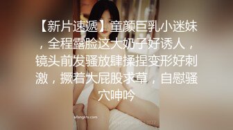  女友在练琴也要抓紧时间享用这只大肥臀 边操屁眼边练琴