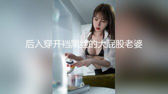 加钱哥深夜约极骚女技师激情，站立扶腰后入先来一发，乳推舔背服务一流，搞爽了继续来第二炮