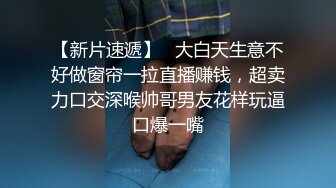 [2DF2]妹子在37分10秒开始来高潮，我好了要来了，两手疯狂抓被单脚趾紧缩，高潮后身体颤抖 - soav_evMerge [BT种子]