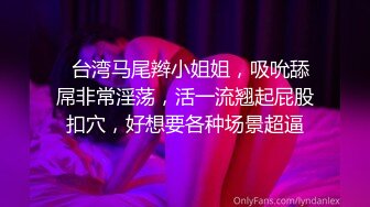 韩国高颜值人气女主播大尺度裸舞 粉嫩翘挺巨乳自摸揉奶 此等尤物私下肯定都是财阀的玩物