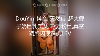 《顶流网红✿私拍》露脸才是王道！干练短发童颜巨乳肥臀反差网红muay订阅福利，露出3P紫薇双洞高潮无下限