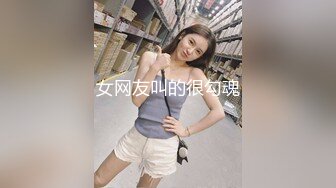 【极品爆乳??震爆博主】妖艳混血女神『Thici』最新性爱私拍 我用高超的技术让他射了两次 爆乳乱颤 高清720P原版