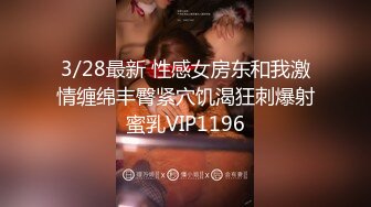 露脸才是王道！网红上海留学生反差骚女『Aisha』外表斯文实则淫荡 啪啪内射私拍！