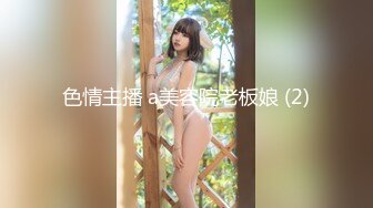 IT男泡妞高手教你如何在夜场把妹