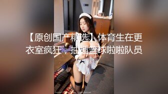 【新片速遞 】  车模美女小姐姐下海！舔屌插嘴口活超棒！掰开骚穴好多水，翘起屁股求操，进进出出美女爽翻[1.65G/MP4/03:34:12]