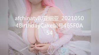 エッチな4610 佐川 美香子