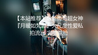 美乳小美人挺立的大奶子好迷人完美身材，干净的逼逼撅着屁股诱惑