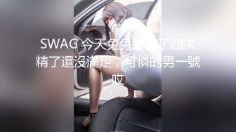 贾总寻欢新人探花约了个高颜值气质黑衣妹子