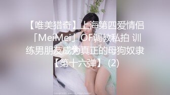 【新片速遞】  小伙子很漂亮的女盆友，超粉白皙的一线天❤️真是有福气，女上位、后入干得够爽！3V 