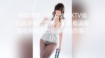 (HD720P)(Mywife)(No1053.g1dthsyl)藤崎 りん