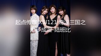 酒吧女厕全景偷拍多位女神级的小姐姐各种美鲍鱼完美呈现2 (1)