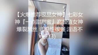 母子X倫-成都工業學院的兒子迷戀媽媽，給媽媽嚇X藥，成功進入老媽潮濕毛茓102P+6V