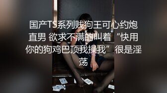 眼镜骚男又来保健推屁股按摩完再打飞机，大白美乳漂亮妹子边摸奶边撸管