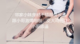 约操广西良家小少妇