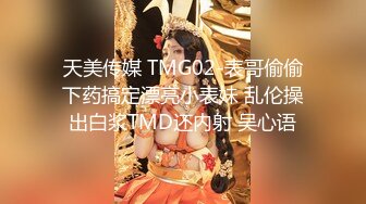 绝美翘乳梦幻女神『辛尤里』限量解锁两大针筒牛奶特写注入 爆乳高潮 高清1080P版