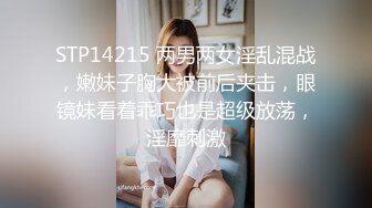 極品身材的女模特被色魔攝影師潛規則 大肥B要被玩壞掉了