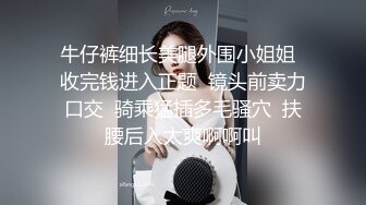 花重金约来短发正妹多人群P一女战3男完美露脸