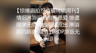 人妻3P 这淫妻长的有点漂亮 也很骚 也会叫 最后口爆吃精