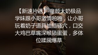 P站14万粉亚裔可盐可甜博主 媚黑恋上黑驴屌爆肏 翻白眼2