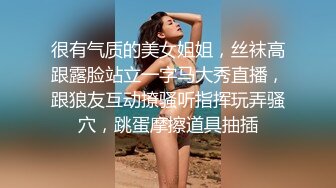 OnlyFan 一只可爱呢 (2)