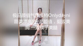 沈阳骚逼人妻