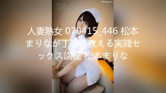 【新片速遞】 小乔吃不饱三个御姐范美少妇，被一群头套男啪啪做爱，后入狠狠一顿操情趣椅子加持，省力又劲爽