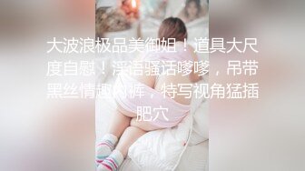 ❤️淫欲反差美少女❤️jk妹妹放学后被主人重口味调教，纯欲少女被破坏的美感，重磅调教激发超嫩萝莉M属性