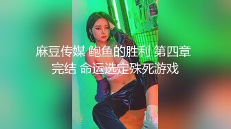 后入少妇有对话