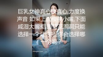 真实自拍操骚货女友2