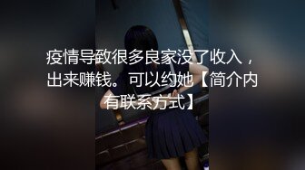 《百度云泄密》极品少妇和相好的在家里偷情穿上情趣丝袜和高跟鞋被各种道具玩B (1)