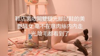 大像传媒之ASMR聲音視覺雙享受-呻吟高潮