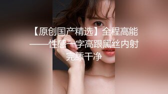 成都天使 Ts tina ·   美丽的脸庞，令无数直男羡慕，锁鸡鸡吃肉棒，妖气逼人！