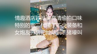 完美露脸3p高颜值少妇